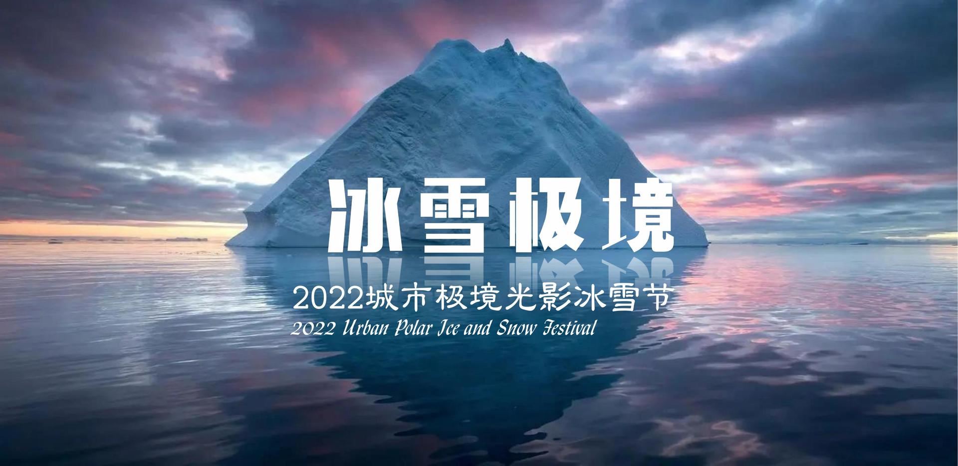 影像档案项目《旧城计划》