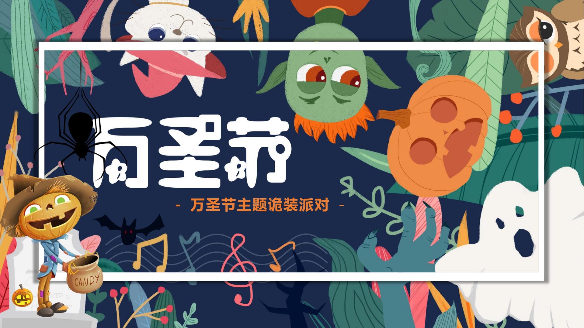 嘉华天传媒文化入选“年度最具成长性文化企业”榜单