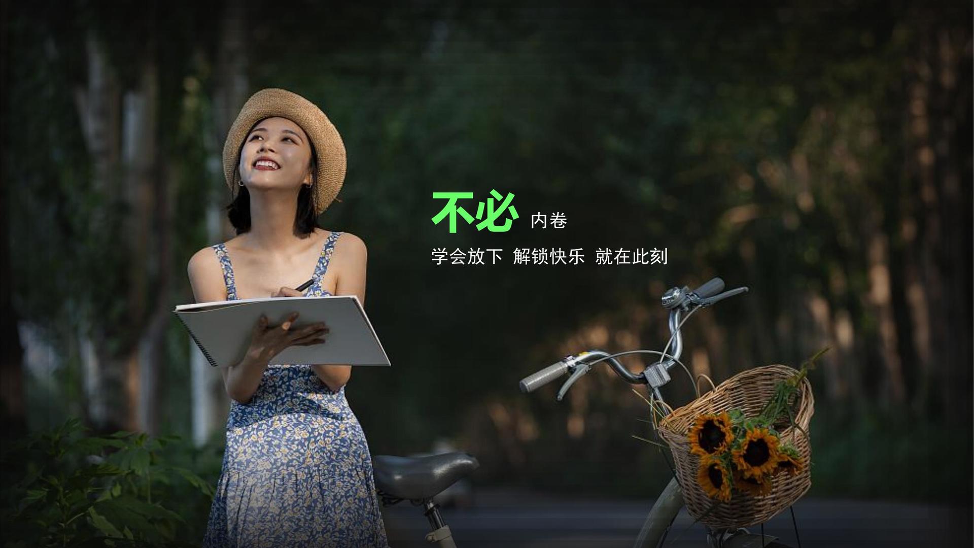 青年艺术家联展